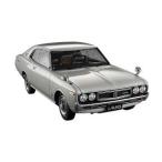 ハセガワ 1/24 HC67 ニッサン ローレル HT 2000SGX (KHC130) 後期型 1973 プラモデル HC67 爆買