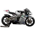  Hasegawa 1/12sko трейсинг команда Honda NSR250RW 2009 WGP250 Champion пластиковая модель BK1. покупка 