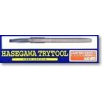 ハセガワ TT17 トライツール カービングナイフU (模型用彫刻刀U) (工具) 模型用資材 プラモデル用品 TT17 爆買