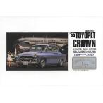  микро Ace 1/32 владельца Club '55 Toyopet Crown пластиковая модель No.6
