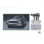  микро Ace 1/32 владельца Club '70 Honda Z ( предыдущий период ) пластиковая модель No.10