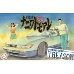 フジミ模型 1/24 ナニワトモアレシリーズ No.1 シルビアQ’s (S13) グッさん仕様 プラモデル