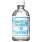 GSIkre мужской T312 новый водный цвет akli John для tool очиститель ( средний ) (110ml) (..) T-312