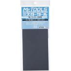 GSIクレオス Mr.ペーパー #800 MT306 爆買