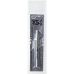 GSIクレオス 匠之鑢・極 交換式ダイヤライン丸 1mm／2mmセット MF11 爆買