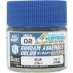 GSIクレオス 新水性カラーアクリジョン NGA02 ガンダムアッセンブルカラー ブルー 10ml クレオス 塗料