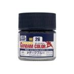 【12月予約】 GSIクレオス UG26 ガンダムカラー νダークブルー Mr.カラー版 10ml クレオス 塗料