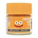 GSIkre мужской HDQ02 Mr. цвет Dragon Quest водный хобби цвет Sly m Beth orange для макета краска HDQ02. покупка 