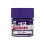 【12月予約】 GSIクレオス UG29 ガンダムカラー Hi-νパープル Mr.カラー版 10ml クレオス 塗料