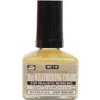 GSIkre мужской Mr.we The кольцо цвет WC15 свет grayish 40ml для макета краска 