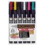 GSIクレオス ガンダムマーカー細先タイプセット1 GMS110 爆買