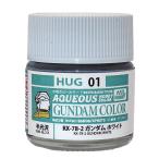 GSIクレオス HUG01 水性ガンダムカラー RX-78-2