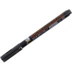 GSIkre мужской Gundam маркер (габарит) smi.. для кисть .. серый водный .... модель модель покраска для маркер (габарит) GM21