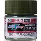 GSIkre мужской водный Gundam цвет blast Impulse зеленый 10ml для макета краска HUG202. покупка 