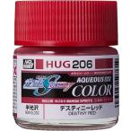 GSIkre мужской водный Gundam цвет Destiny красный 10ml для макета краска HUG206
