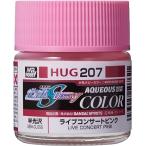 GSI�N���I�X �����K���_���J���[ ���C�u�R���T�[�g�s���N 10ml �͌^�p�h�� HUG207 ����
