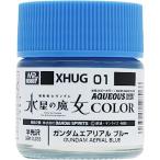 GSIkre мужской водный Gundam цвет Gundam aerial голубой 10ml для макета краска XHUG01