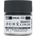 GSIkre мужской водный Gundam цвет Gundam aerial серый 10ml для макета краска XHUG03. покупка 