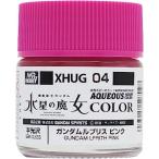 GSIkre мужской водный Gundam цвет Gundam ru Bliss розовый 10ml для макета краска XHUG04. покупка 