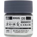 GSIkre мужской водный Gundam цвет Gundam ru Bliss серый 10ml для макета краска XHUG05. покупка 