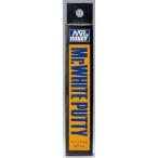 GSIクレオス Mr.ホワイトパテ P118 爆買