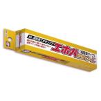 GSIクレオス Mr.エポキシパテ超軽量タイプ P121 爆買