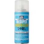 GSIクレオス Mr.スーパースムースクリアー スプレー (つや消し) (170ml) B530 クレオス 塗料