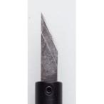 GSIクレオス Mr.彫刻刀用替刃 斜め刃(片刃) GT-87C 爆買