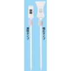 GSIクレオス Mr.ネコの手・持ち手棒 デラックス(18本入り) GT102