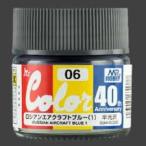 GSIkre мужской Mr. цвет 40th Anniversary Россия n воздушный craft голубой (1) RUSSIAN AIRCRAFT BLUE 1 AVC06kre мужской краска . покупка 