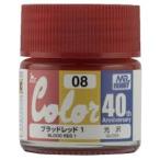 GSIkre мужской AVC08 Mr. цвет 40th Anniversaryb Lad красный 1 BLOOD RED1 AVC08kre мужской краска . покупка 