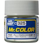 GSIkre мужской Mr. цвет серый FS26440 C325kre мужской краска . покупка 