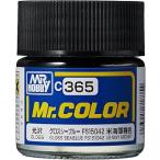 GSIkre мужской (GSI Creos) GSIkre мужской Mr. цвет самолет для макета цвет блеск sheave Roo FS15042 глянец 10ml для макета краска C365. покупка 