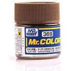 GSIkre мужской Mr. цвет (3/4 матирующий ) темный earth BS381C/450 10ml для макета краска C369. покупка 