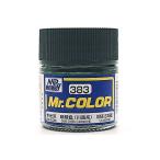 GSIkre мужской Mr. цвет ( половина глянец ). зеленый цвет ( река запад серия ) 10ml для макета краска C383. покупка 