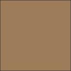 GSIkre мужской Mr. цвет суша армия хаки 3/4 матирующий Япония суша армия танк цвет предыдущий период камуфляж цвет ( старый :TC18) C527