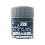 GSIkre мужской Mr. цвет super металлик 2: super железный 2 принадлежности для покраски SM203