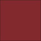 GSIkre мужской водный хобби цвет фасоль адзуки цвет H33. покупка 