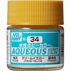 GSIkre мужской водный хобби цвет крем желтый H34. покупка 