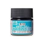 GSIkre мужской новый водный хобби цвет german серый /dunkeruglau10ml для макета краска H513. покупка 