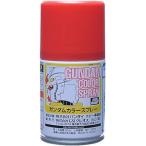 GSIkre мужской Gundam цветной спрей MS Sazaby красный SG012kre мужской краска 