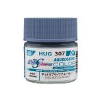 GSI クレオス(GSI Creos) 水性ガンダムカラー デュエルブリッツブルーグレー半光沢 10ml 模型用塗料 HUG307 爆買