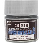 GSIkre мужской SM212 super коврик aluminium Mr. super металлик 2 10ml принадлежности для покраски новый товар kre мужской краска . покупка 