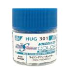 GSIkre мужской водный Gundam цвет Rising freedom голубой 10ml для макета краска новый товар HUG301kre мужской краска . покупка 