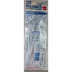 GSIクレオス Mr.スポイトジャバラ仕様(400ml容器用)2本入 GT113