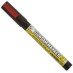 GSIクレオス ガンダムマーカーEX XGM03 ロイヤルメタレッド 爆買