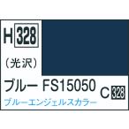 GSIkre мужской водный хобби цвет H328 голубой FS15050 10ml краска kre мужской краска самолет для цвет новый товар . покупка 