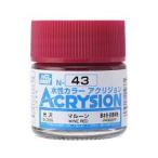 GSIkre мужской N43akli John цвет dark red wine глянец 10ml для макета краска N-43. покупка 