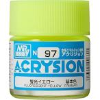 GSIkre мужской akli John цвет флуоресценция желтый флуоресценция 10ml для макета краска N97. покупка 