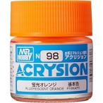 GSIクレオス アクリジョンカラー 蛍光オレンジ 蛍光 10ml 模型用塗料 N98 爆買